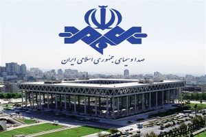 پاسخ روابط عمومی رسانه ملی به یک ادعای تکراری